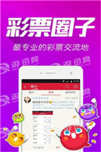 香港四肖八码中特期期准精选蓝月亮