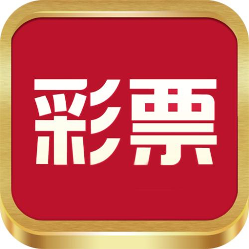 2021年香港历史记录