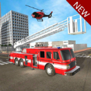 911消防救援游戲