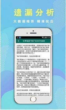 49图库澳彩图库金牛版-49图库澳彩图库金牛版下载