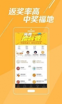 49图库澳彩图库金牛版