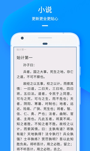 uc浏览器版精简版