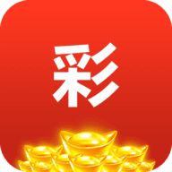 99彩票app手机版