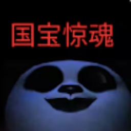 模拟熊猫英雄惊魂苹果