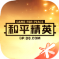 和平精英巡查系统app