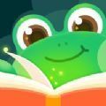 读书蛙软件
