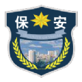 安徽警保通app官方