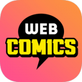 WebComics锁区