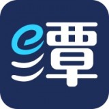 e潭就办app