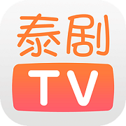 泰剧tv粉色版