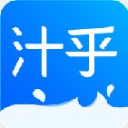 汁乎社区官方版